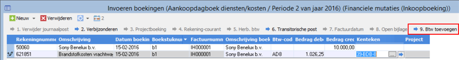 Fin_Btw-berekening inkopen binnen EU (België) (150)