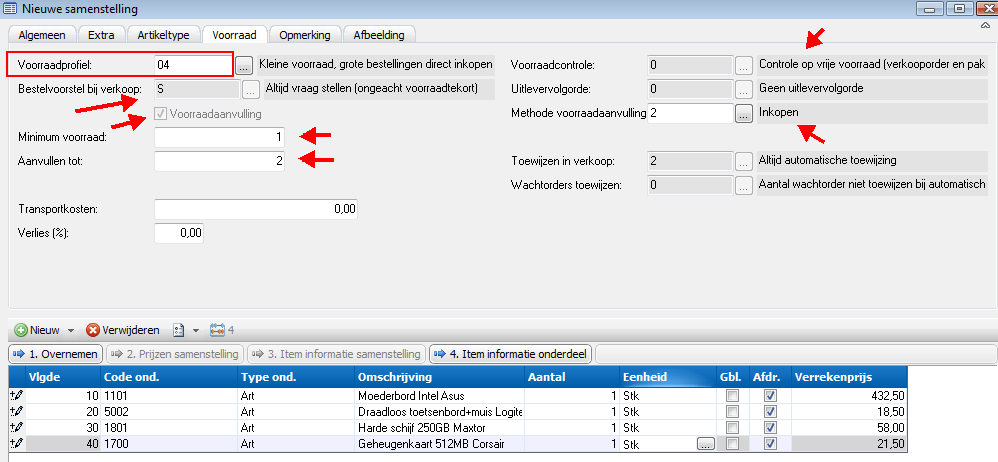 Item_Assemblagevoorbereiding automatisch voorraad aanvul inkoop