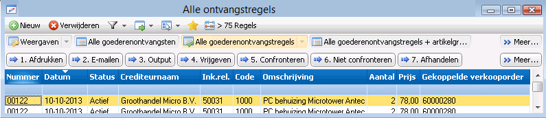 Purchs_Goederenontvangst raadplegen (10)